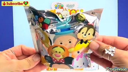 Disney Tsum Tsum Figural Keyrings Full Set Toy Genie