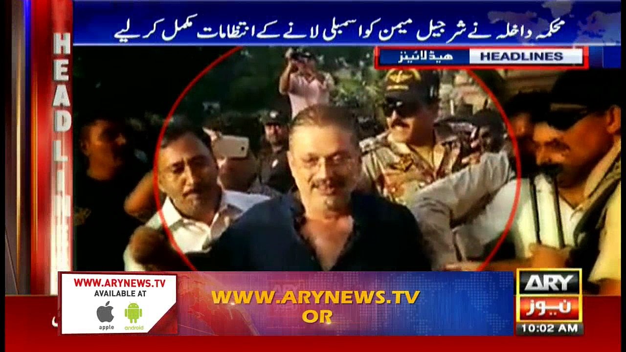 Headlines 1000 1st November 2017