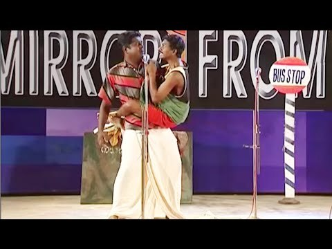 വേലിയിൽ ഇരിക്കുന്ന പാമ്പ് | Malayalam Comedy Stage Show 2016 | Latest Malayalam Comedy Skits