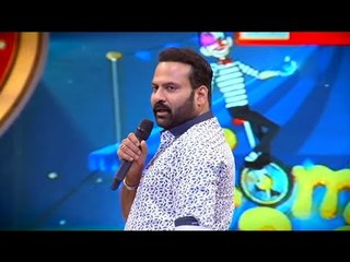 മഹാകവി നിരാശനാശാൻ, ചിരിയുടെ വെടിക്കെട്ടുമായ് ടിനി ടോം | Malayalam Comedy Show | Tini Tom Comedy Skit