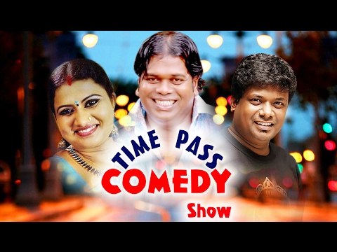 ടൈംപാസ്‌ കോമഡി ഷോ | Pashanam Shaji Manoj Guinness Super Comedy Stage Show | Malayalam Comedy Show