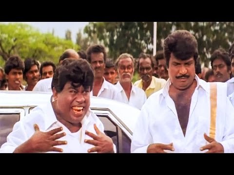 துன்பம் மறந்து வயிறு குலுங்க சிரிக்க வைக்கும் காமெடி# Senthil & Goundamani #Tamil Comedy Collections