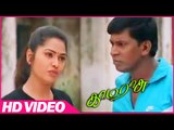 Vadivelu Funny Comedy  Scenes || Kamarasu || Tamil Comedy Scenes | Super Hits Comedy Scenes [HD]