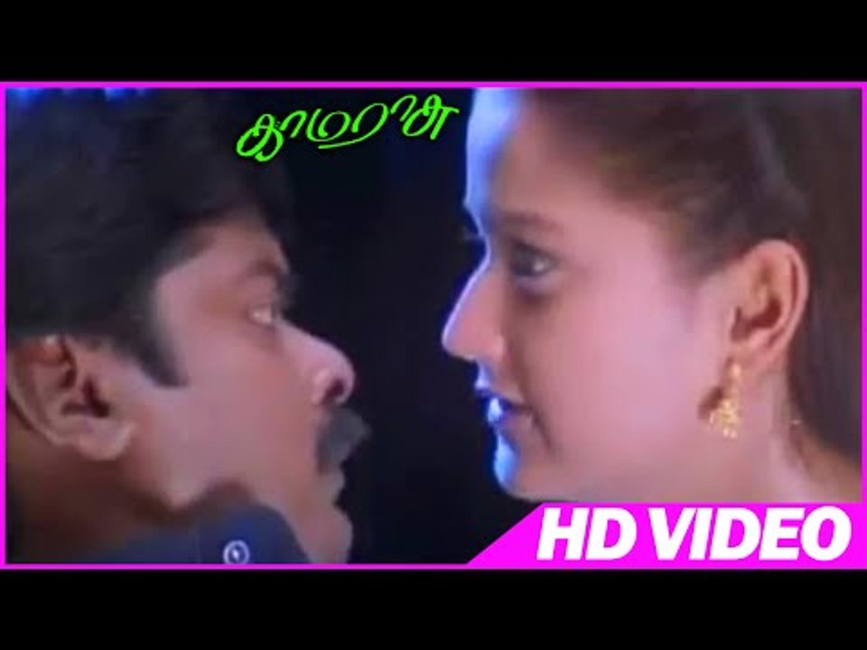 Kamarasu | Murali And Laila Romantic Comedy Scene  | Super Scenes | Tamil Movies