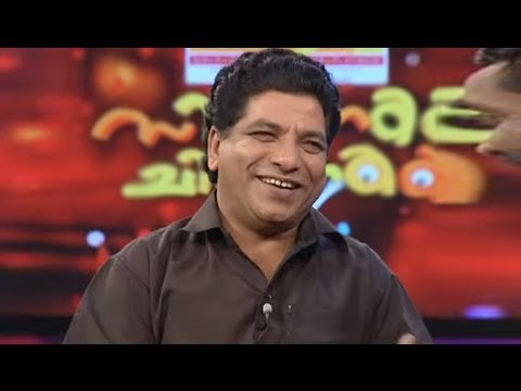 മഹാകവി തങ്കച്ചൻ | Super Comedy Skit | Malayalam Comedy Stage Show 2016 | Malayalam Comedy