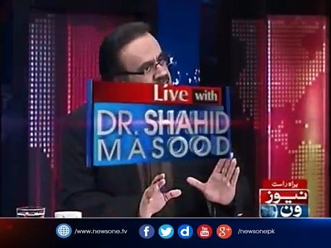 Dr Shahid Masood Analysis on Asif Zardari Escaping From Pakistan