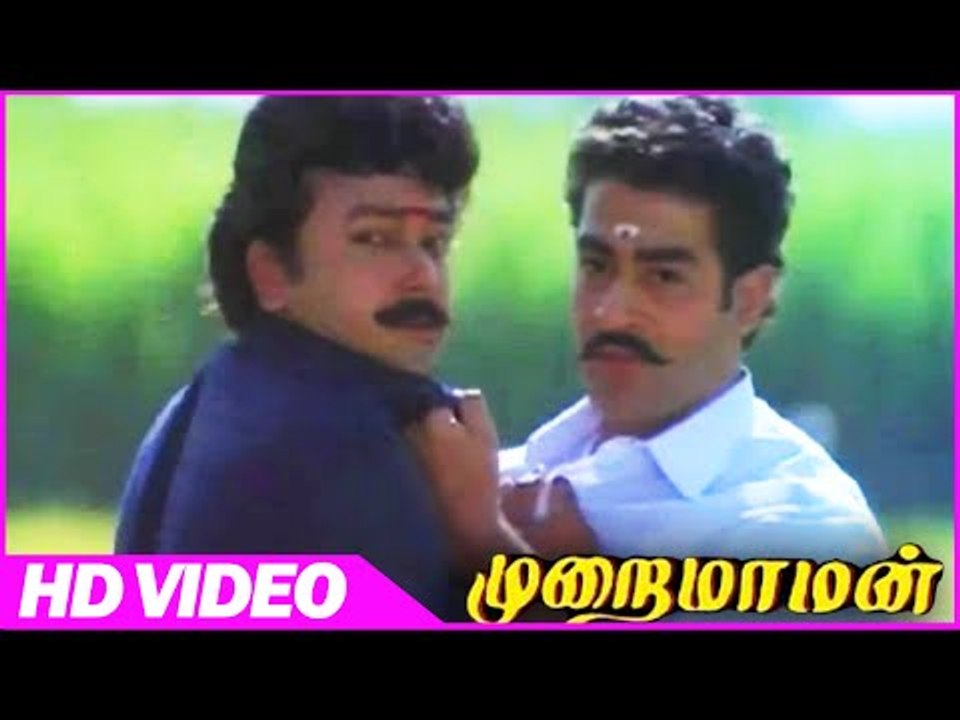 Murai Maman | Emotional Scenes | Super Scenes | Tamil Movies | Jayaram | Khushboo