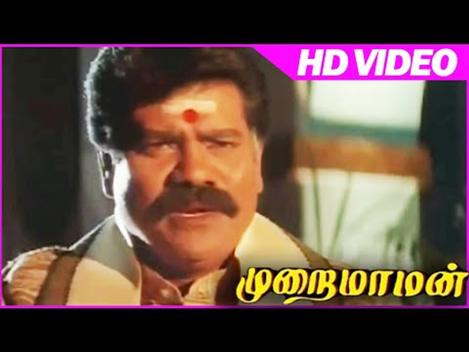 Murai Maman | Vinu Chakravarthy Emotional Scenes | Latest Tamil Movies | Jayaram | Khushboo