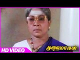 Murai Maman | Manorama Emotional With Jayaram | Super Scenes | Tamil Latest Movies