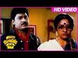 Avasara police 100 | Bhagyaraj Argument With Mother | Super Scene | Tamil Movies | M.G.R | Bhagyaraj