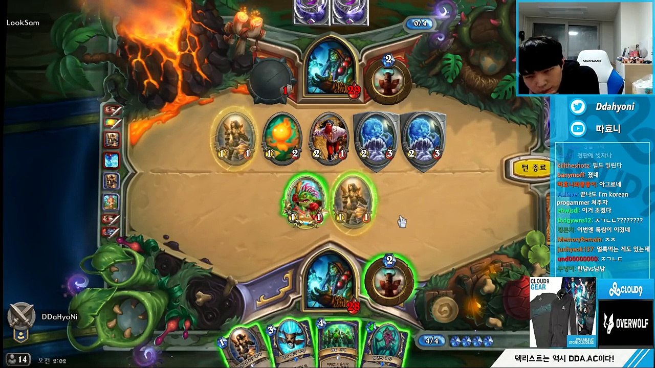 룩삼 vs 따효니! 컵대회 64강에서 만났다! 따효니의 하스스톤 Hearthstone Open Cup: MONDAY NIGHT CUP #284