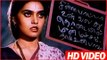 Avasara Police 100 | Tamil Comedy Scenes | Tamil Movies | Bhagyaraj | Silk Smitha
