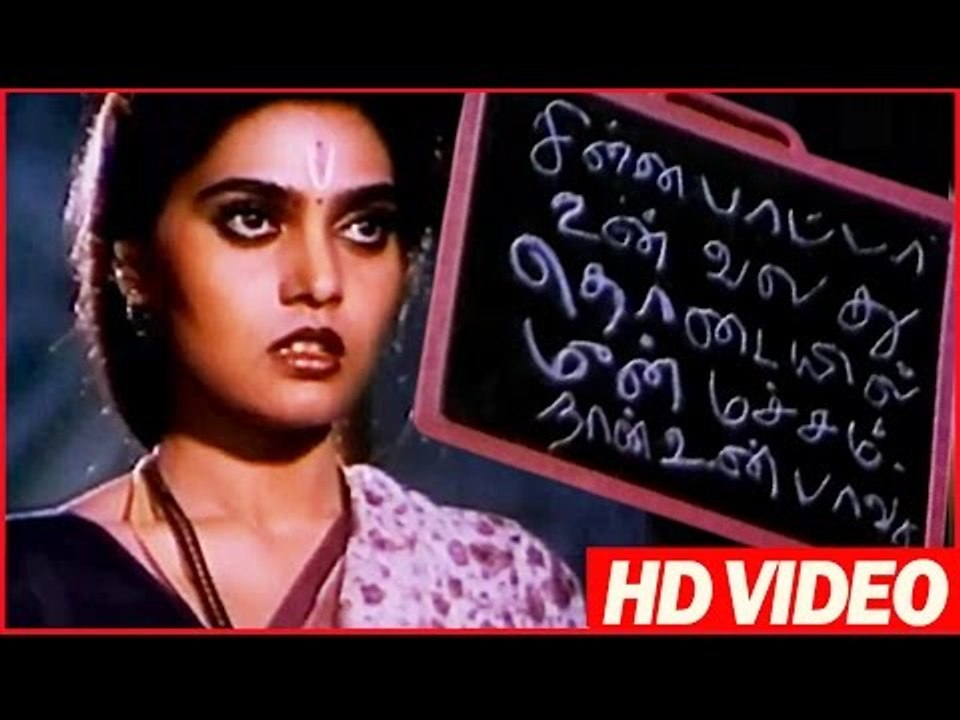 Avasara Police 100 | Tamil Comedy Scenes | Tamil Movies | Bhagyaraj | Silk Smitha