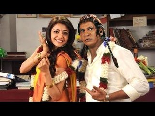 Tamil Comedy scenes | வயிறு வலிக்க சிரிக்கணுமா இந்த காமெடி-யை பாருங்கள்| Vadivelu Funny Comedy Scene