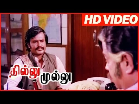 Thillu Mullu | Rajini And Thengai Srinivasan Interview Comedy Scenes | Super Scenes | Tamil Movies