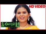 Adhikaram 92 | Aunty Romance Scenes | Tamil Movie Romantic Scenes | Latest Tamil Movies