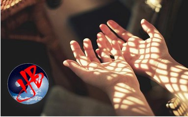 11 quy tắc nhân quả trong đời, hiểu thấu ắt sẽ có được bình an