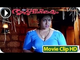 Vani Viswanath Romantic Scene In - Ea Bhargavi Nilayam [HD]