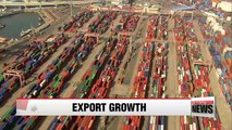 South Korea's exports rise 7.1 percent on-year in October