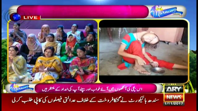 Iqrar-ul-Hasan appeals nation and government to help Afsheen