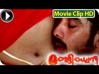 Sakshi Sivanand & Vineeth Romantic Scene From - Manjeeradhwani - Malayalam Movie [HD]