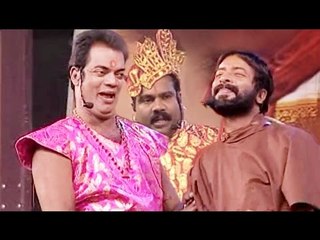 കടപ്പുറത്ത് കറുത്തനാർ,മണിച്ചേട്ടന്റെയും സലീമേട്ടന്റെയും ഹരിശ്രീ അശോകന്റെയും ഒരു കലക്കൻ കോമഡി