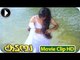 Romantic Scene From - Malayalam Movie - Kadamba [HD]