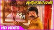 Murai Maman | Photo Comedy Scene | Tamil Comedy Scenes | Goundamani | Jayaram | Tamil Movies