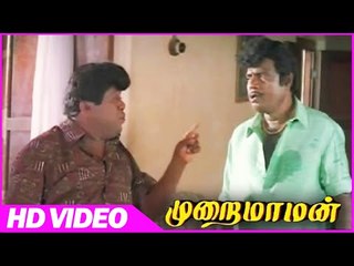 Murai Maman | Tamil Comedy Scenes | Best Kollywood Comedy Scenes | Goundamani | Senthil