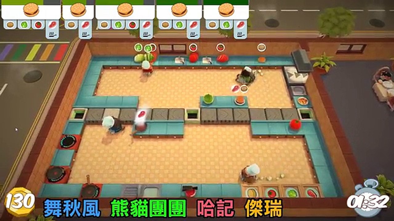 主廚最大？是送餐最大!! | Overcooked 煮過頭