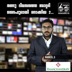രണ്ടു ദിവസത്തെ ബാറ്ററി ലൈഫുമായി നോക്കിയ 2...