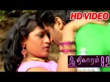 Adhikaram 92 | Girl Romance With Boy Friend | Tamil Movie Romantic Scenes | Latest Tamil Movies