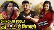 Monalisa & Vikrant Don't Want DHINCHAK POOJA In The House  Bigg Boss 11