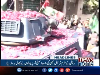 NewsONE Headlines 12PM | 1-November-2017