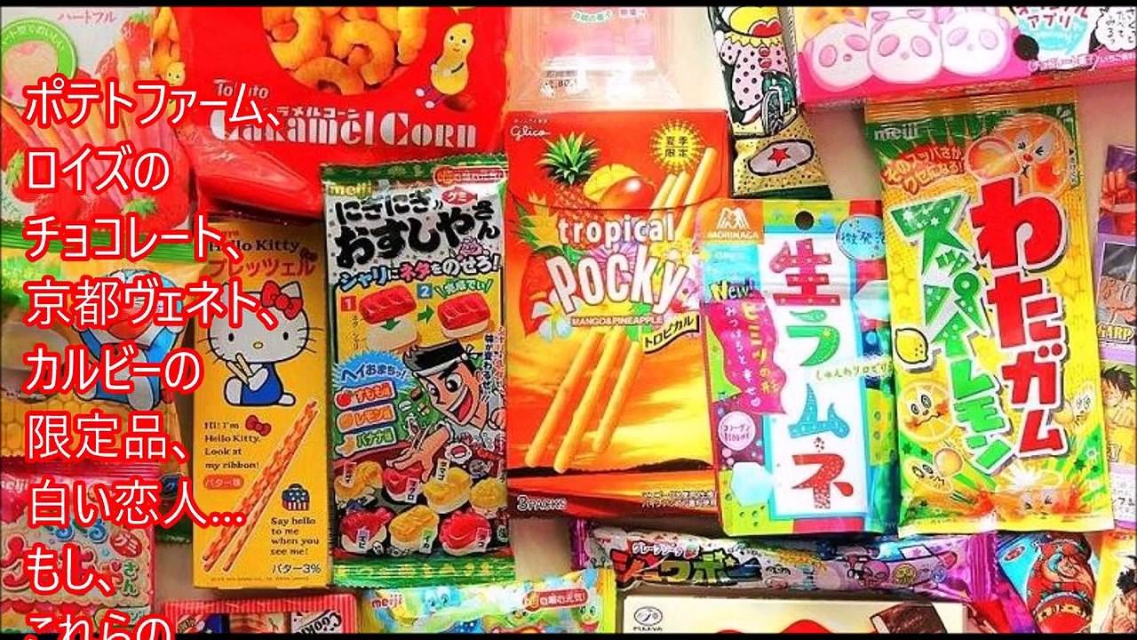 【海外の反応】タイで話題の日本に行ってはいけない？！行ってしまったら大変なことになる衝撃の警告文