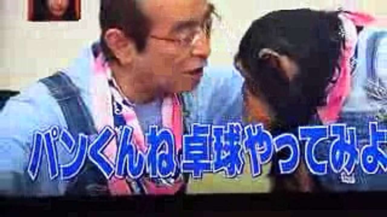 パン君の卓球　Ｄａｓｈで行ってＱ行列のできるしゃべくり