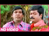 Kamarasu | Vadivelu  Hilarious Comedy  Scenes | Tamil Comedy Scenes [HD]