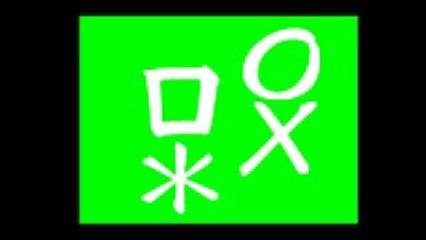 『世界ふしぎ発見！』　正解　再現  効果音・BGM：耳コピ(DTM)　動画：パワポ+動画ソフト