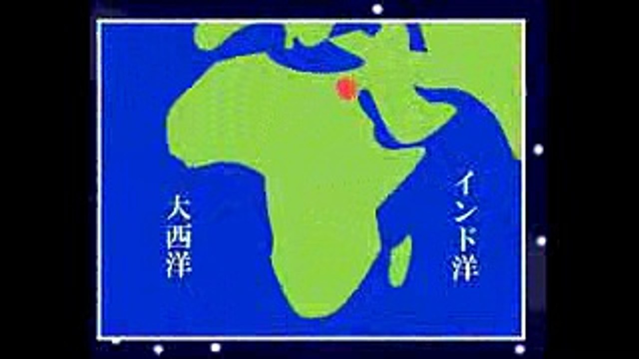 『世界ふしぎ発見！』　オープニング　再現  テーマ曲・BGM：耳コピ(DTM)　動画：パワポ+...