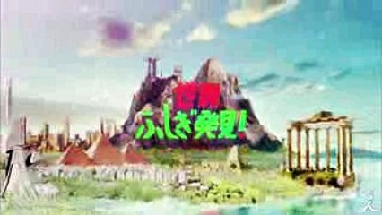 「世界で一番深い谷間!!」謎のムスタン王国と奇跡を起こした日本人!! 78(土)『世界ふしぎ発見!』【TBS】