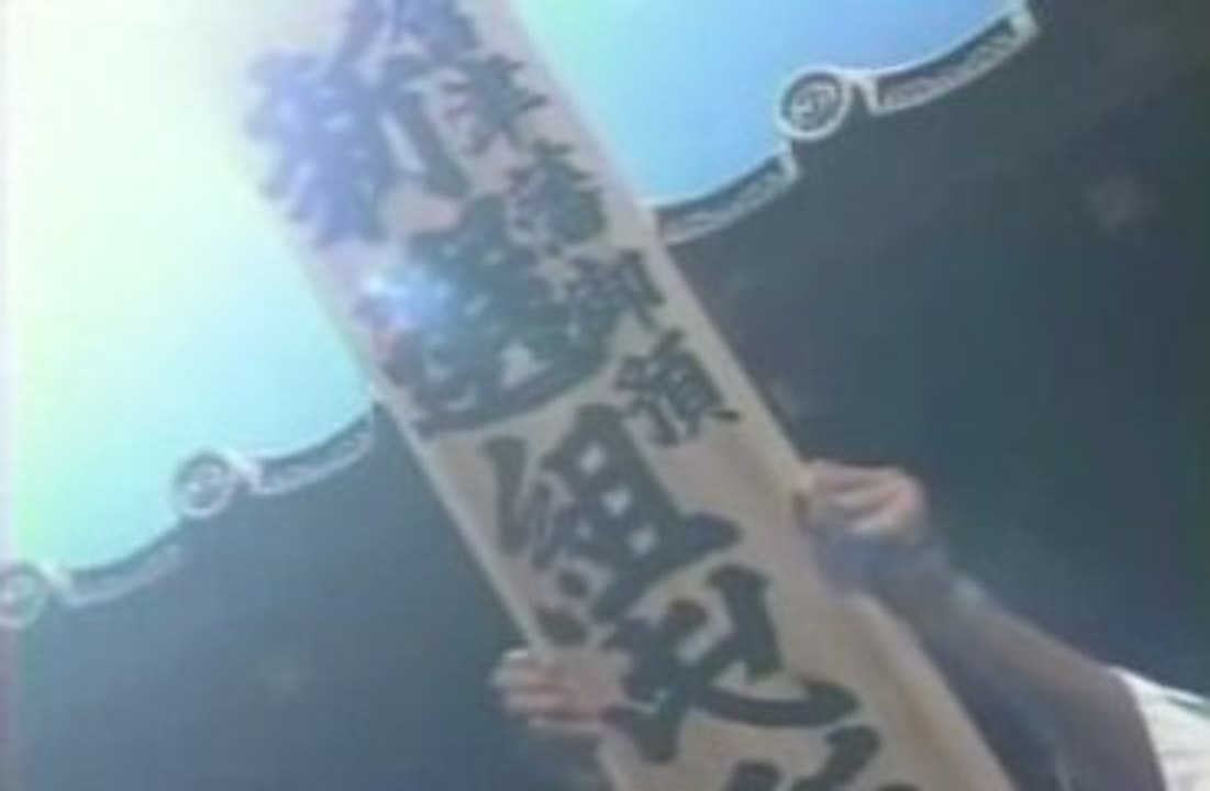 A memory of　新選組！