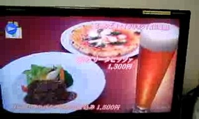 ゴーゴートップレス@アド街ック天国