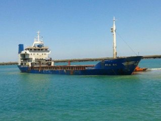 Son Dakika! Şile Açıklarında 10 Mürettebatı Bulunan Kargo Gemisi, Radarda Kayboldu