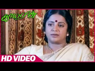 Kamarasu |  Discussion Between Srividya  And Delhi Ganesh | Tamil Super Scenes | Tamil Movies