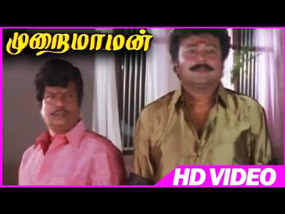 Murai Maman | Tamil  Comedy Scenes | Goundamani | Jayaram | Senthil | Tamil Movies