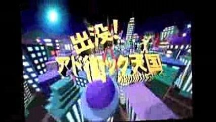 アド街ック天国  CAFE BAR-B & RAZREY CROW