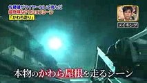 佐藤健 - Sato Takeru stunt for Rurouni Kenshin
