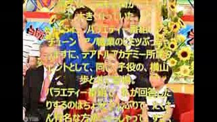 小林星蘭ちゃん　「カルピス天使」から現在中学生に成長！