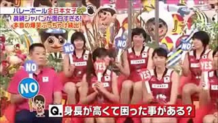 全日本女子バレー代表メンバーがぶっちゃける 【背