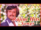 Tamil Songs | Thangangale Thambigale | Thillu Mullu | S. P. B Hits Songs | Rajinikanth Hits Songs
